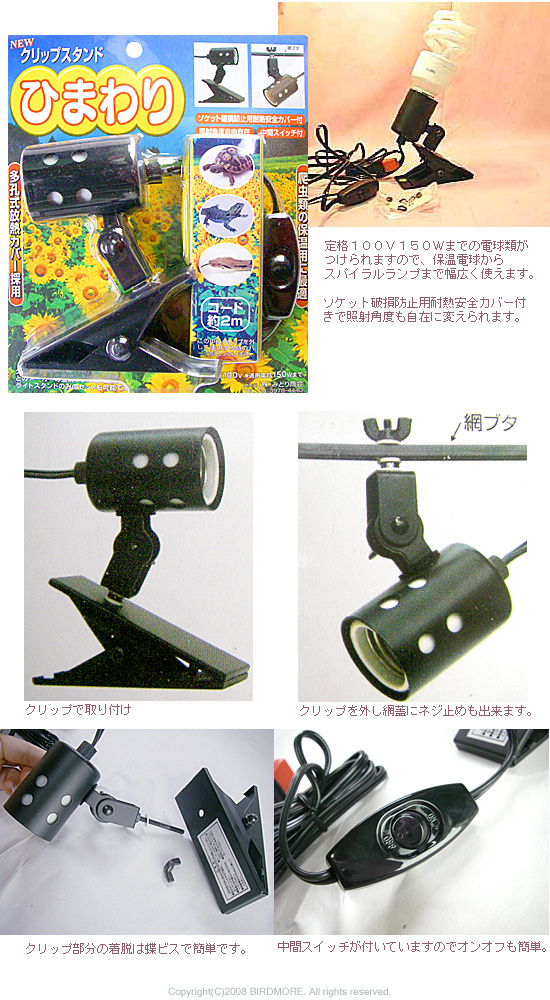CRANK BROTHERS ( クランクブラザース ) フラットペダル STAMP7